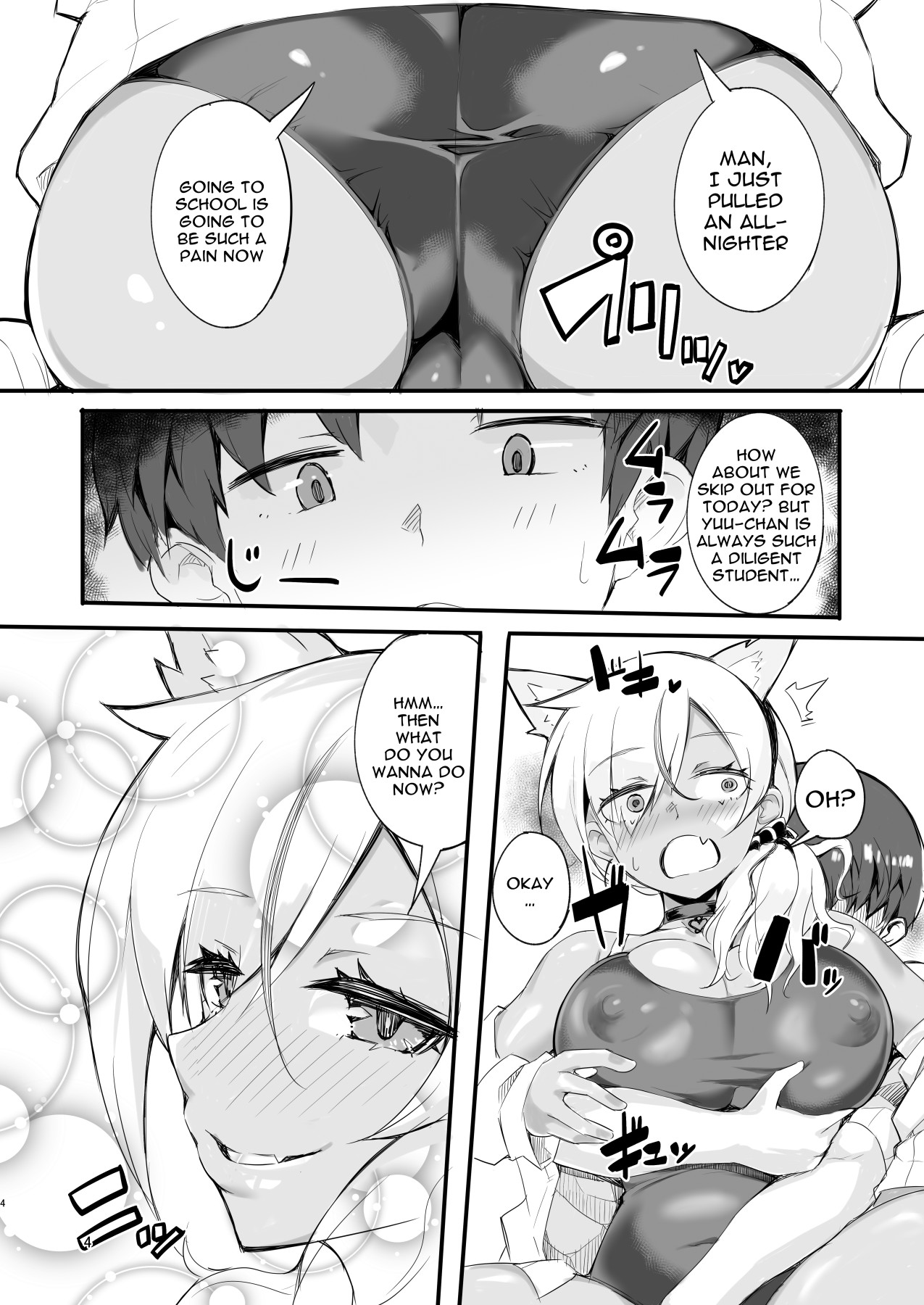 Hentai Manga Comic-Gal-senpai Won't Refuse!-Read-3